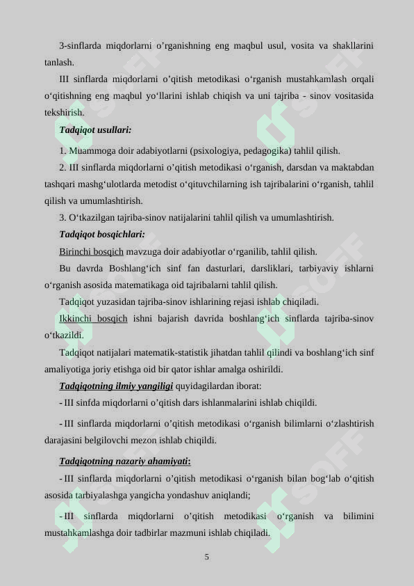 Product slide 5