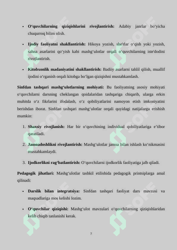 Product slide 7