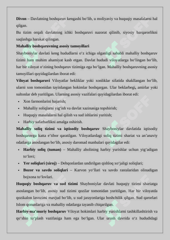 Product slide 6