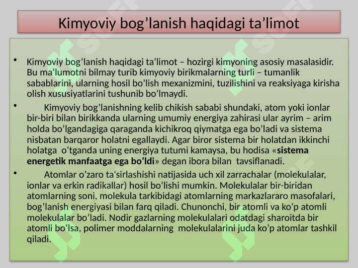 Product slide 6