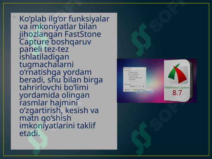 Product slide 7