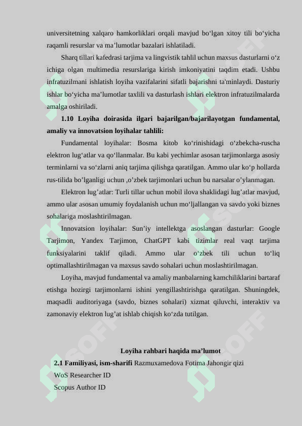Product slide 7