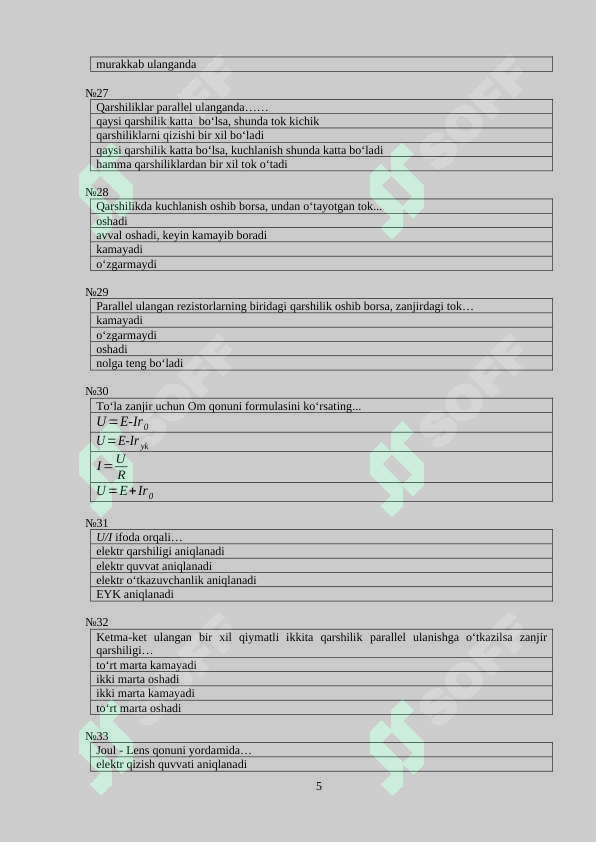 Product slide 5
