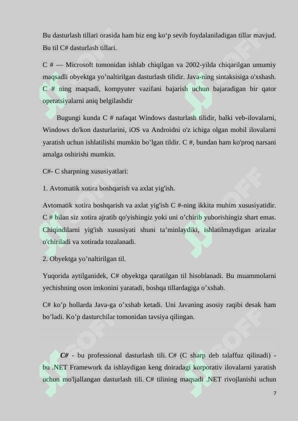 Product slide 7