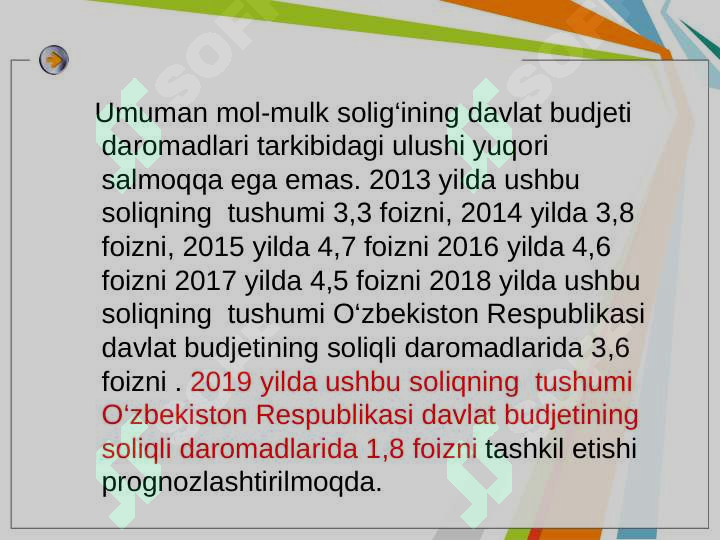 Product slide 6