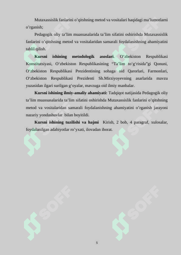 Product slide 5