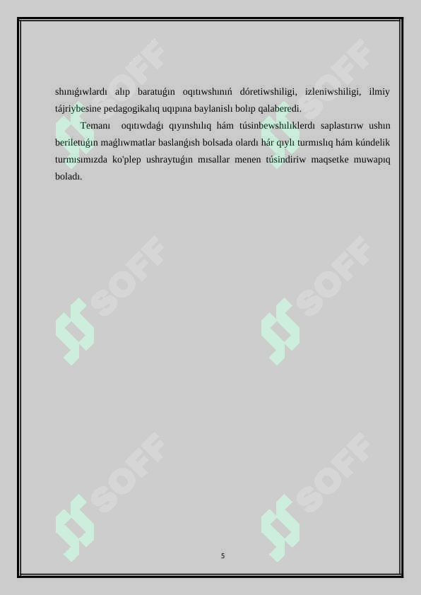 Product slide 5