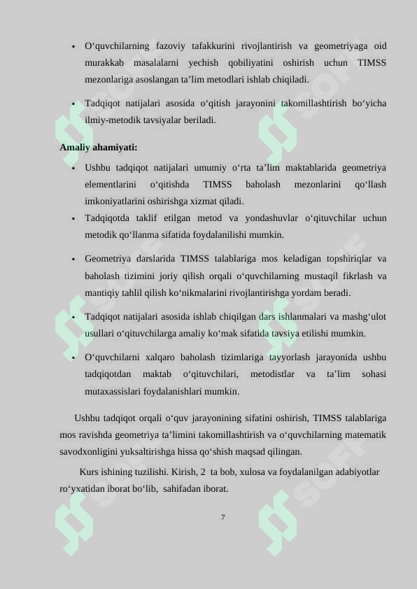 Product slide 7