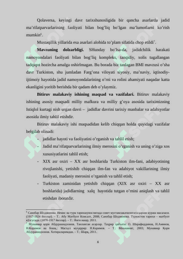 Product slide 6
