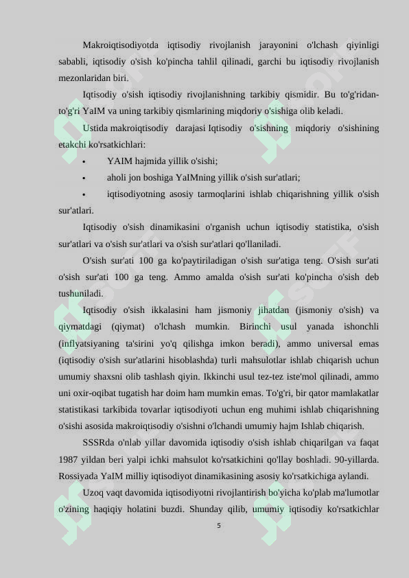 Product slide 5