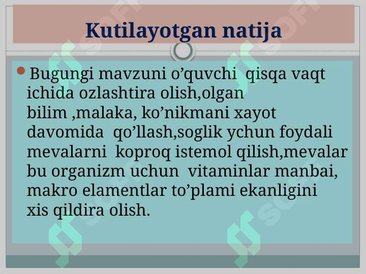 Product slide 7