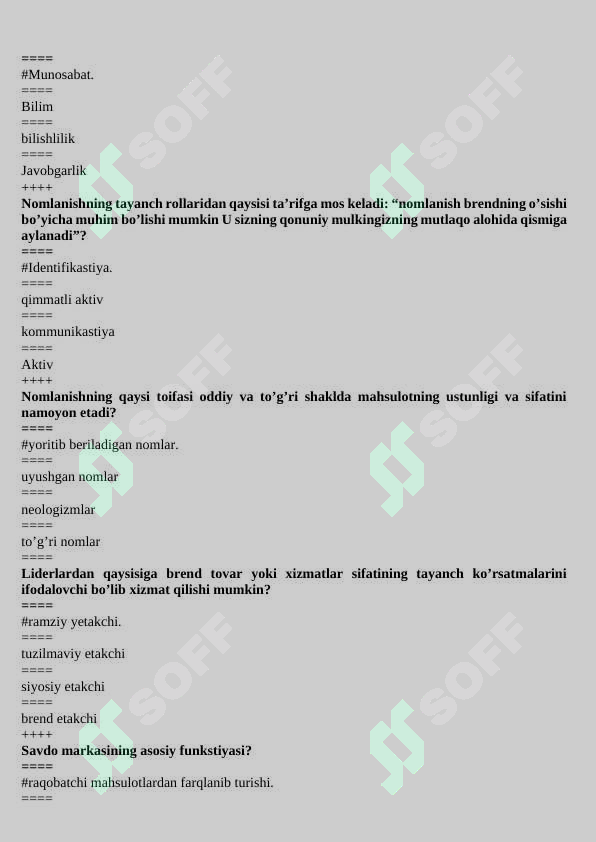 Product slide 5