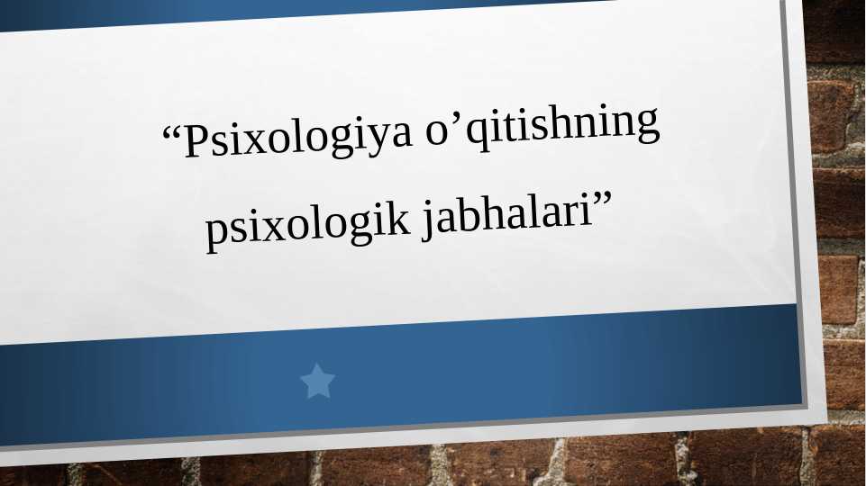 Product slide 1