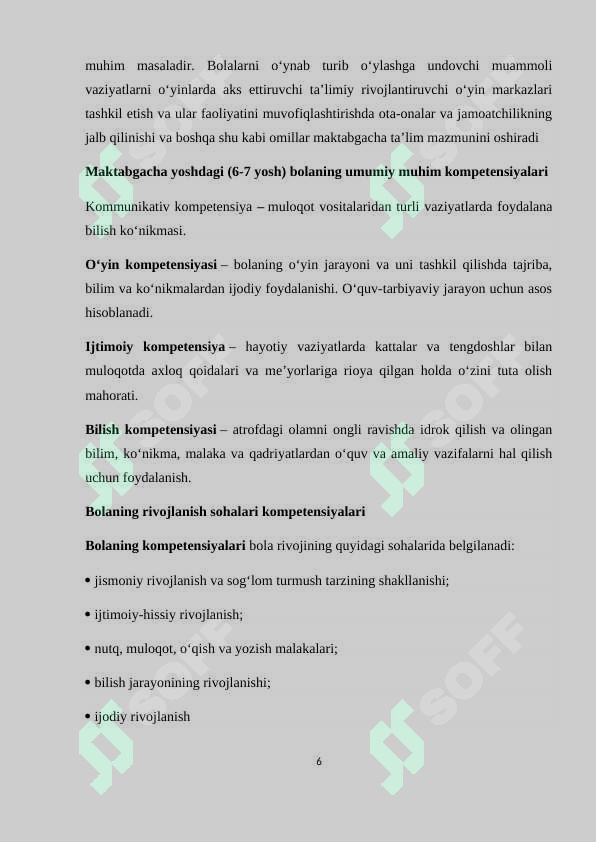 Product slide 6