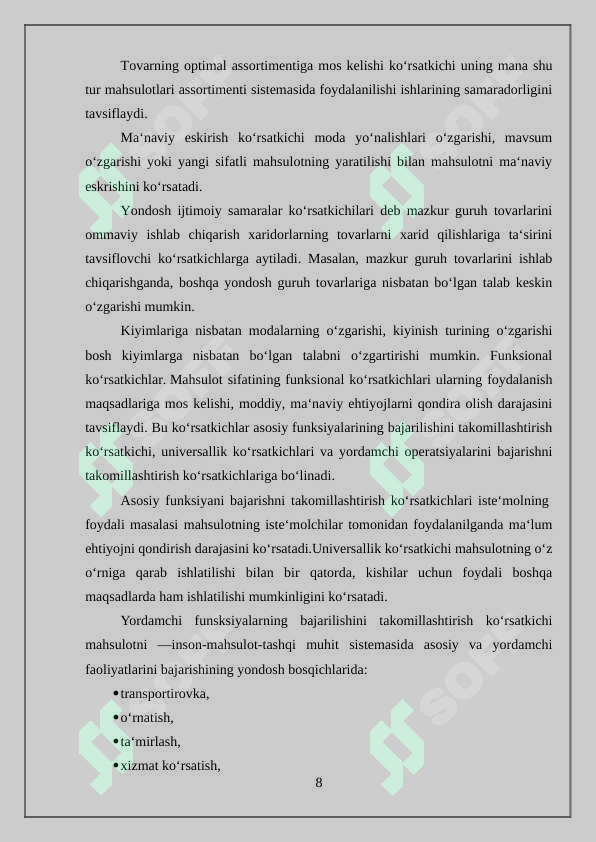 Product slide 8