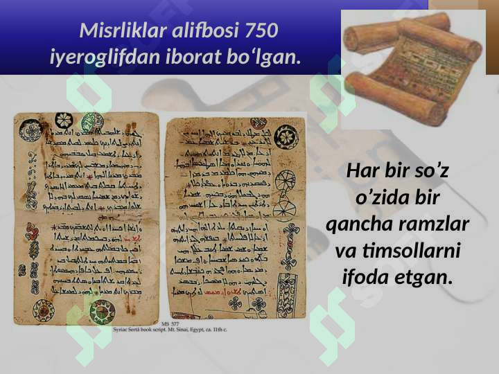 Product slide 6