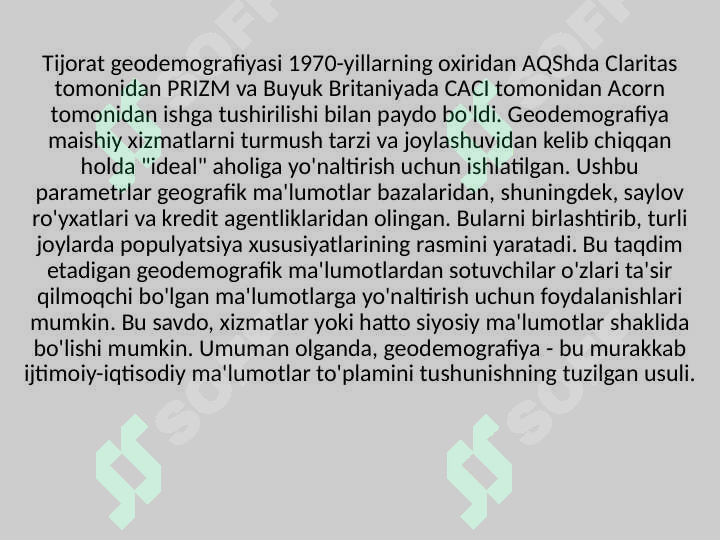 Product slide 6