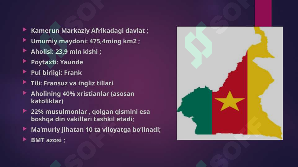 Product slide 5