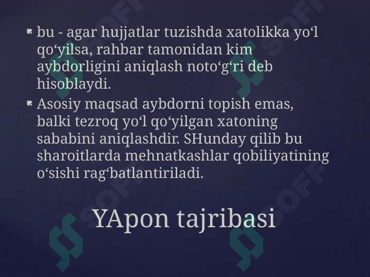 Product slide 6