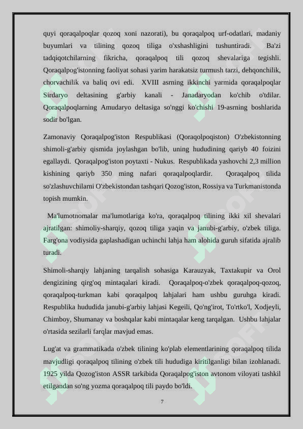 Product slide 7