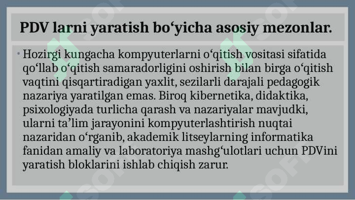 Product slide 6