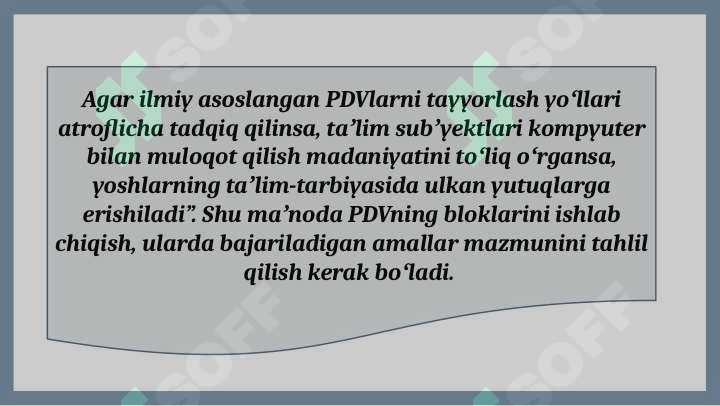 Product slide 7