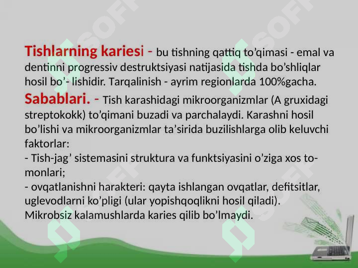 Product slide 7