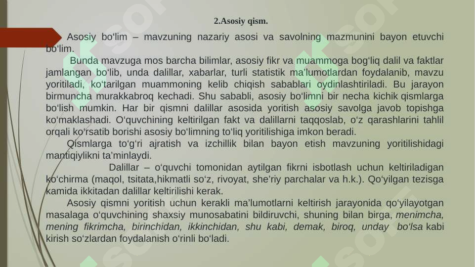 Product slide 8