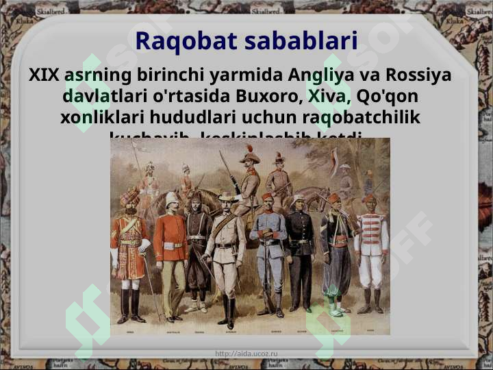 Product slide 2