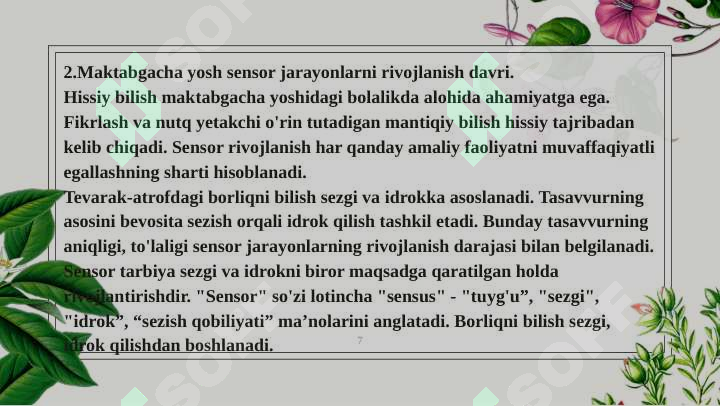 Product slide 7