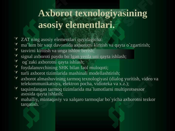 Product slide 8