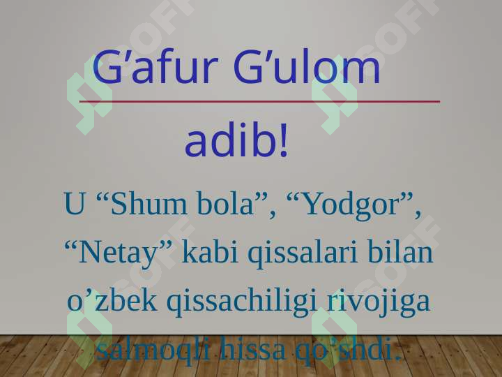 Product slide 8