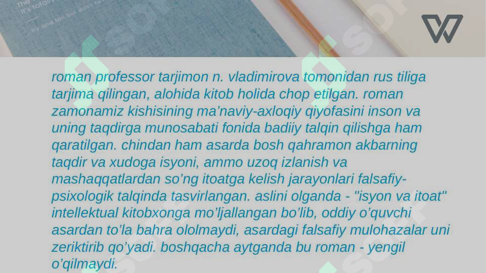 Product slide 7