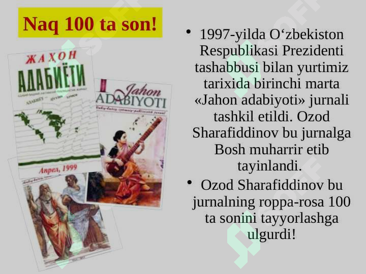 Product slide 8
