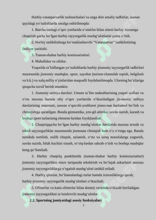 Product slide 7
