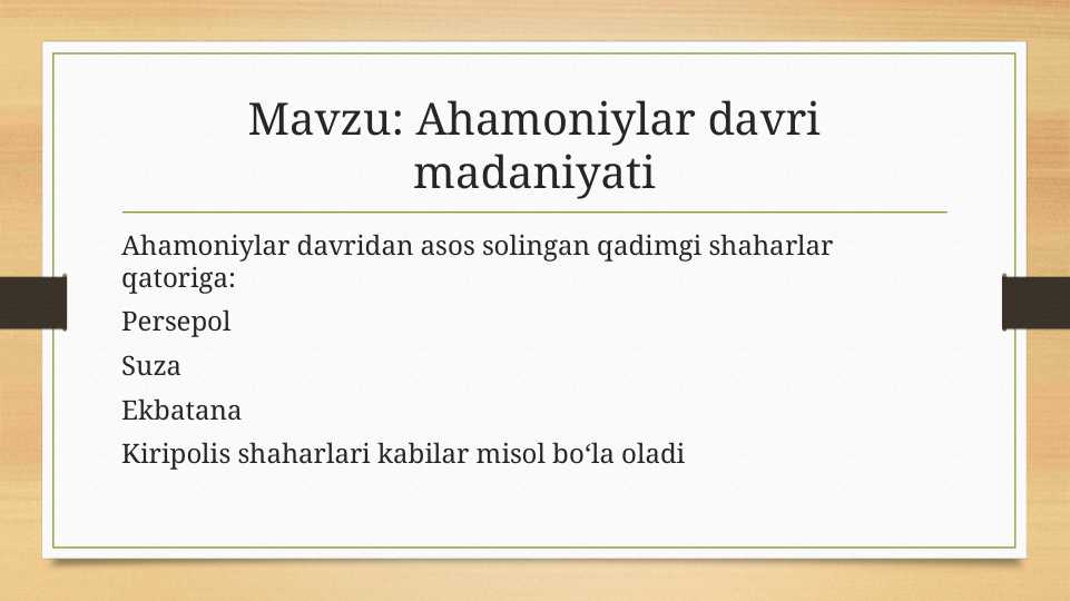 Product slide 1