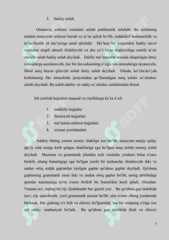Product slide 7