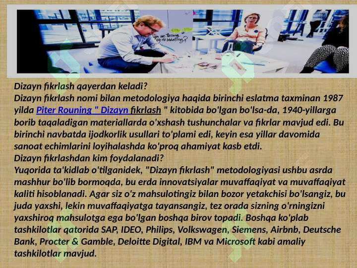 Product slide 8