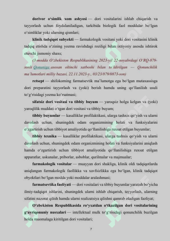 Product slide 7