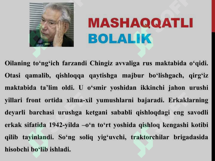 Product slide 5