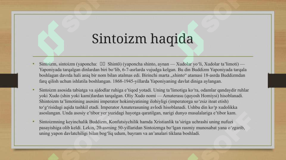 Product slide 2