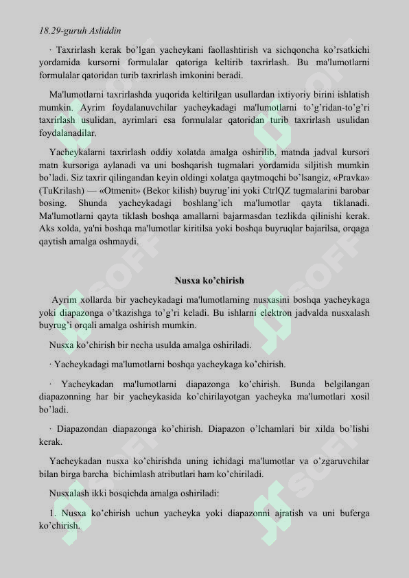 Product slide 6