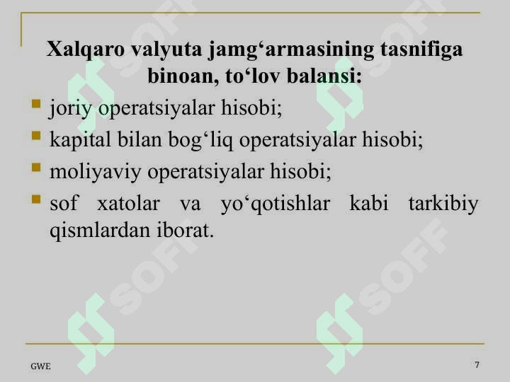 Product slide 7