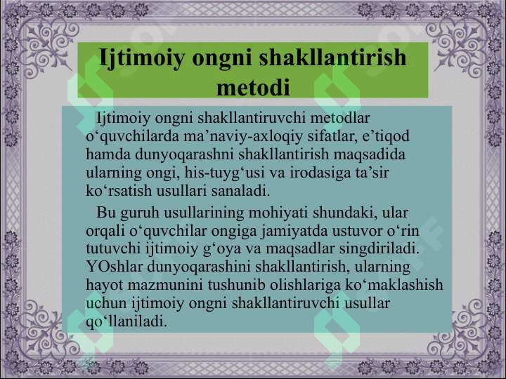 Product slide 8