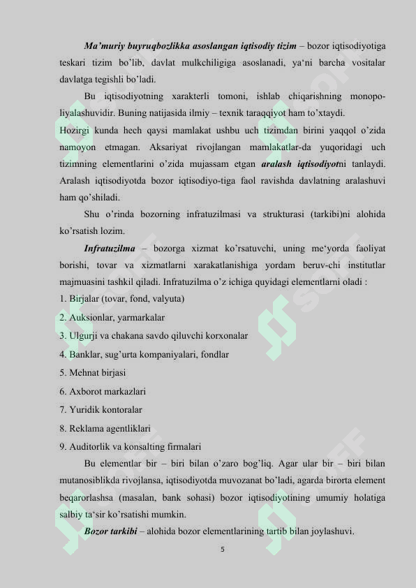 Product slide 5