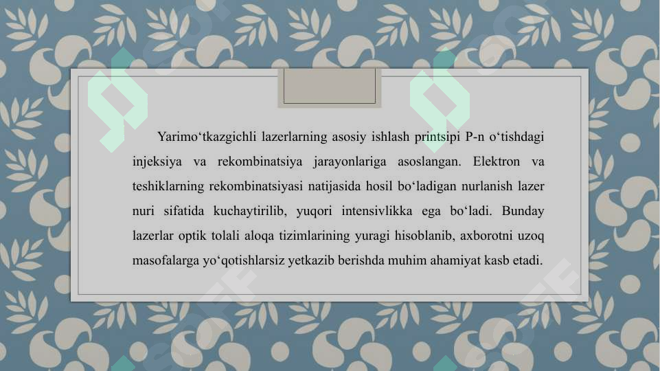 Product slide 3