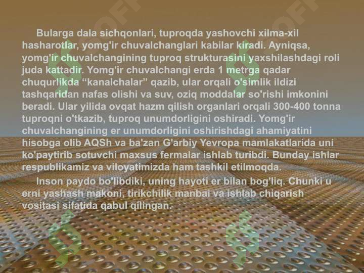 Product slide 6