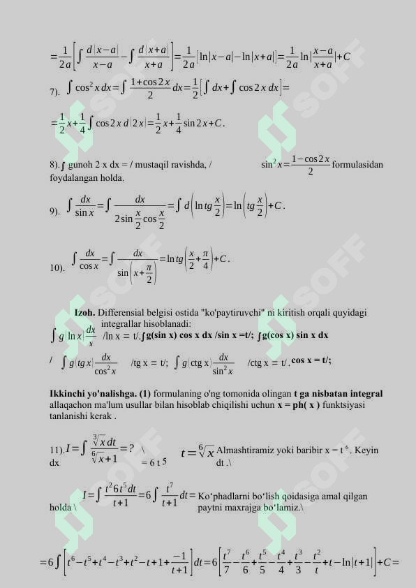 Product slide 6