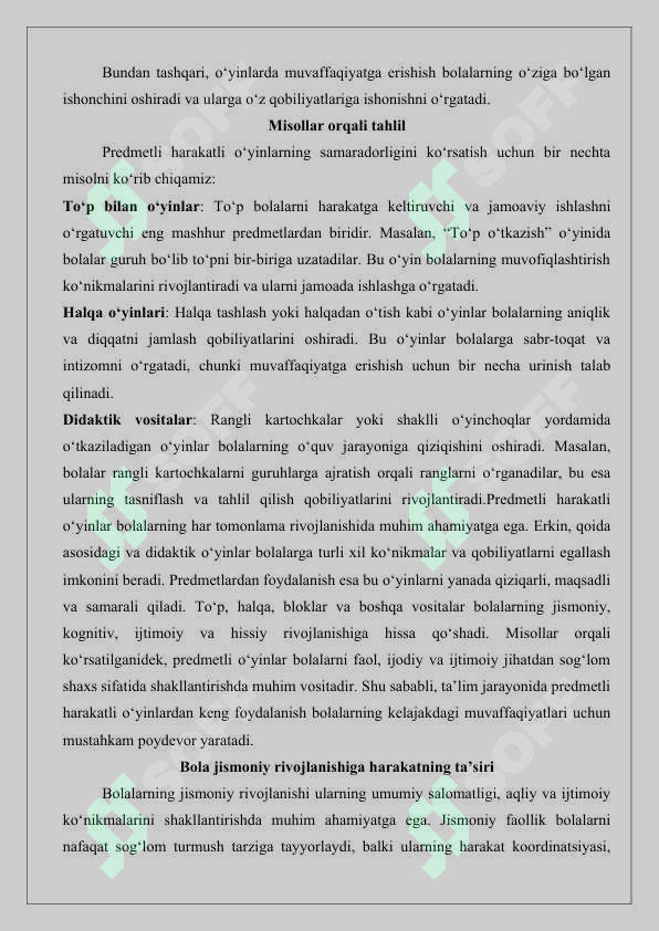 Product slide 5