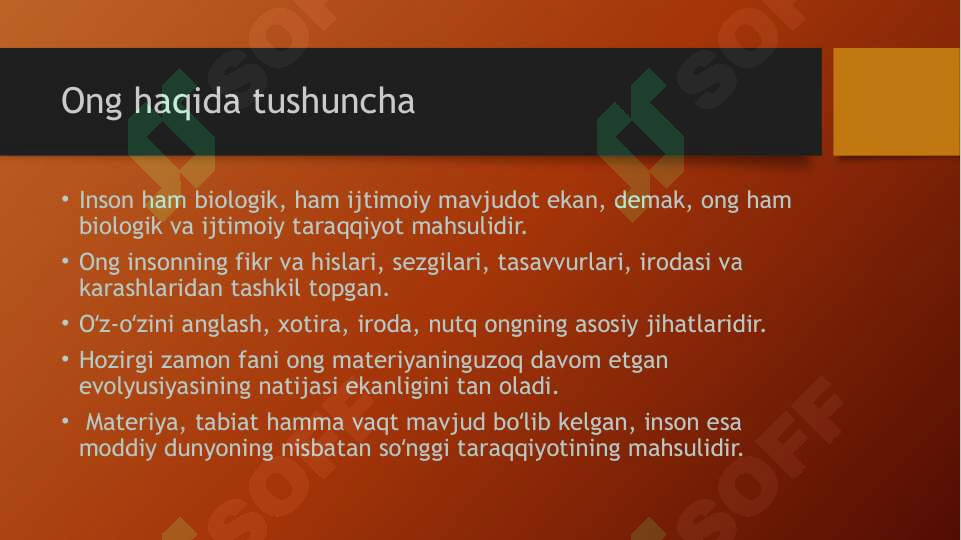 Product slide 6